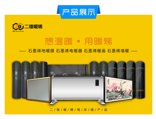微信圖片_20200513102257_副本.png
